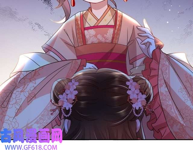 炮灰闺女的生存方式第14话 你盒子里卖的什么药？