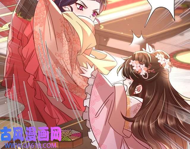 炮灰闺女的生存方式第14话 你盒子里卖的什么药？