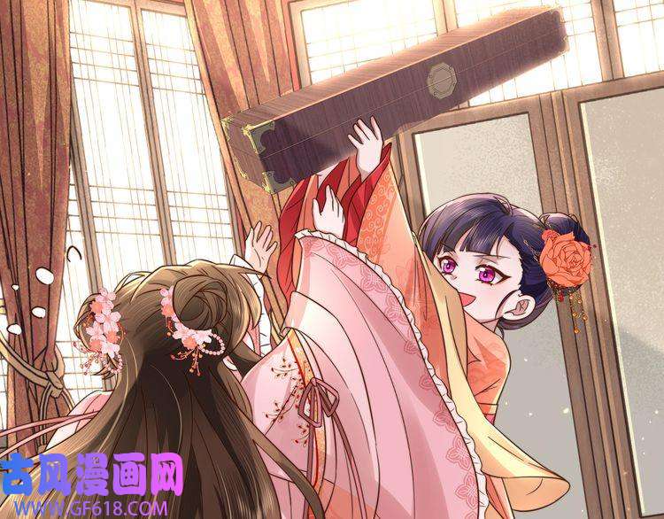 炮灰闺女的生存方式第14话 你盒子里卖的什么药？
