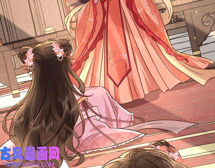 炮灰闺女的生存方式第14话 你盒子里卖的什么药？