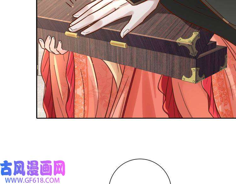 炮灰闺女的生存方式第14话 你盒子里卖的什么药？