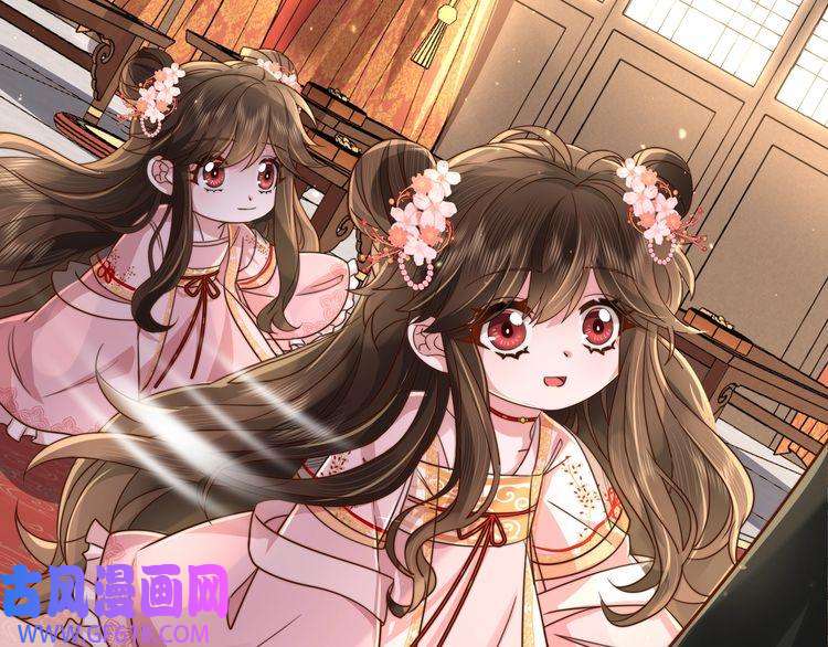 炮灰闺女的生存方式第15话 传下去，群臣共赏！