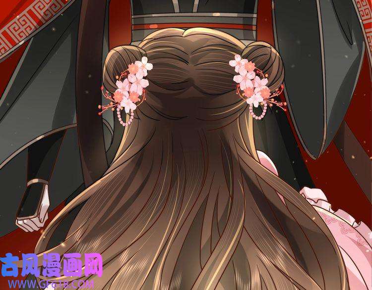 炮灰闺女的生存方式第15话 传下去，群臣共赏！