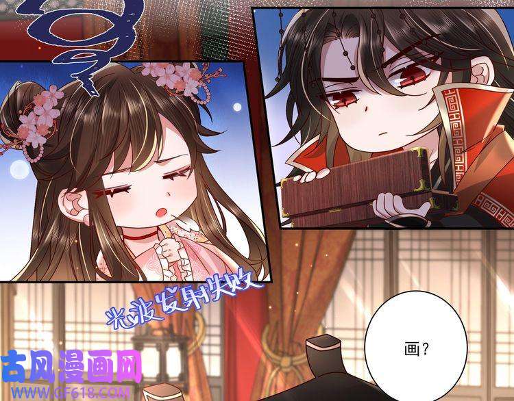 炮灰闺女的生存方式第15话 传下去，群臣共赏！