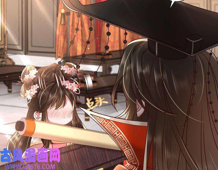 炮灰闺女的生存方式第15话 传下去，群臣共赏！