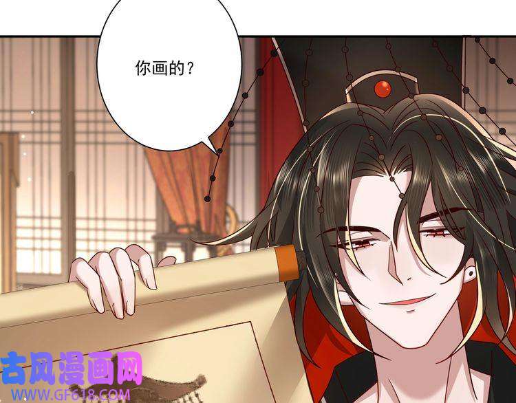 炮灰闺女的生存方式第15话 传下去，群臣共赏！