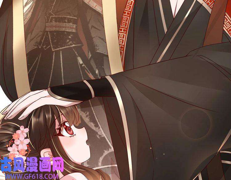 炮灰闺女的生存方式第15话 传下去，群臣共赏！