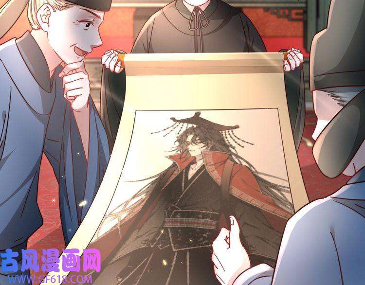 炮灰闺女的生存方式第15话 传下去，群臣共赏！