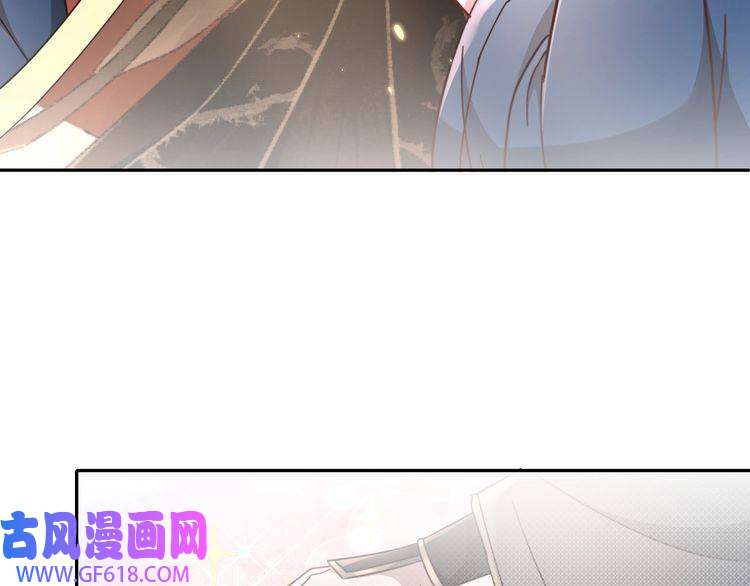 炮灰闺女的生存方式第15话 传下去，群臣共赏！