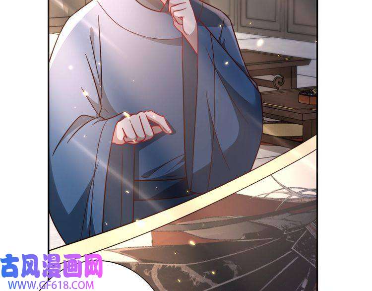 炮灰闺女的生存方式第15话 传下去，群臣共赏！