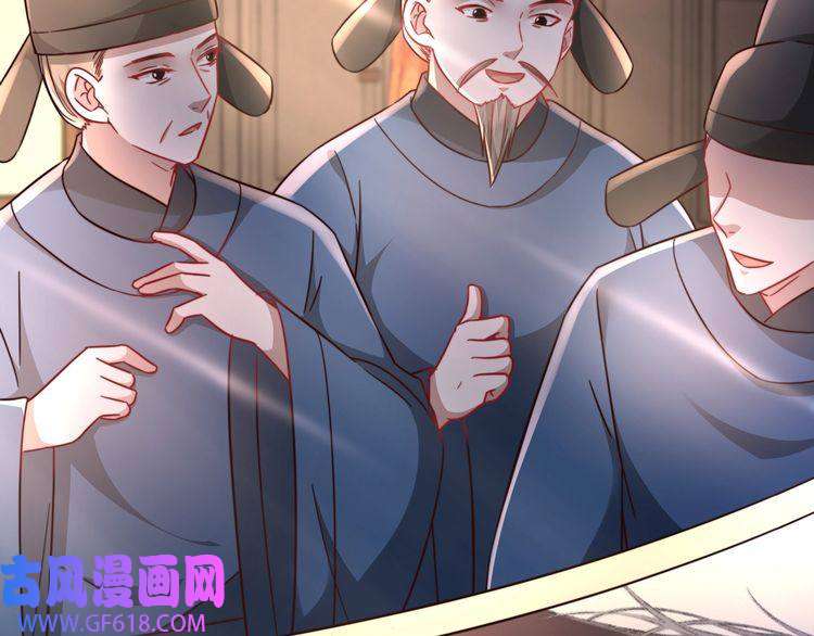炮灰闺女的生存方式第15话 传下去，群臣共赏！