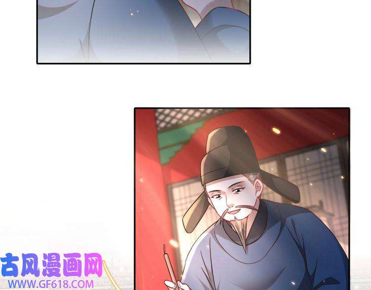 炮灰闺女的生存方式第15话 传下去，群臣共赏！