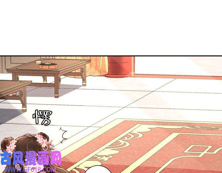 炮灰闺女的生存方式第15话 传下去，群臣共赏！