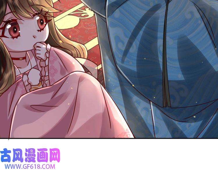 炮灰闺女的生存方式第16话 六哥哥！