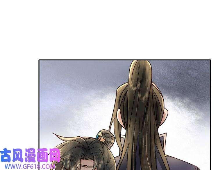 炮灰闺女的生存方式第16话 六哥哥！