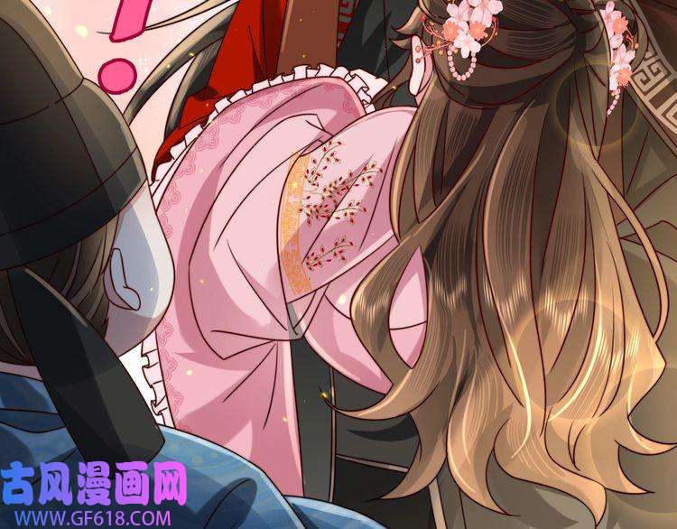 炮灰闺女的生存方式第16话 六哥哥！