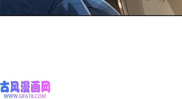 炮灰闺女的生存方式第16话 六哥哥！