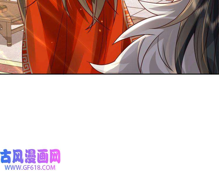 炮灰闺女的生存方式第16话 六哥哥！
