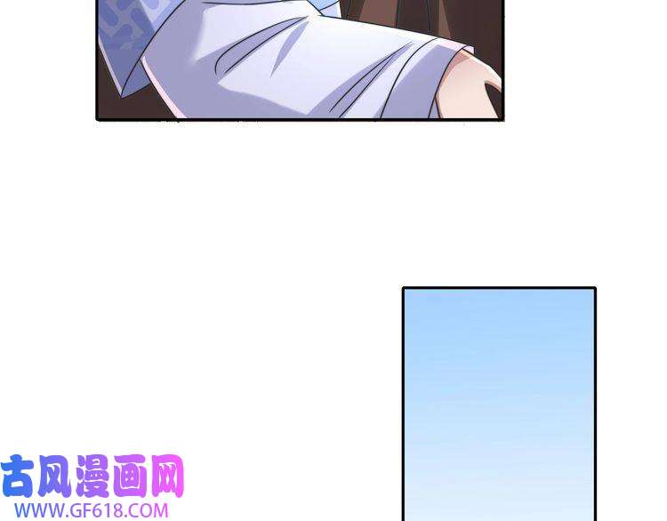 炮灰闺女的生存方式第16话 六哥哥！