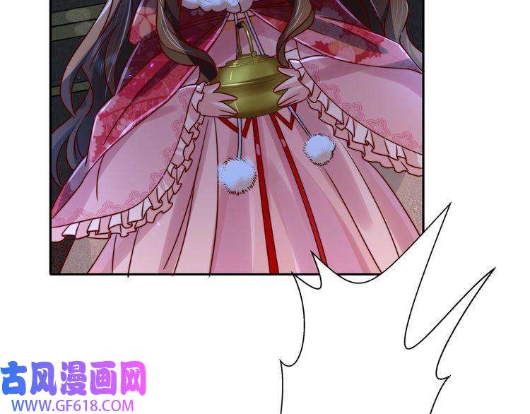 炮灰闺女的生存方式第16话 六哥哥！
