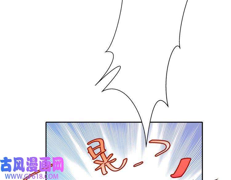 炮灰闺女的生存方式第16话 六哥哥！