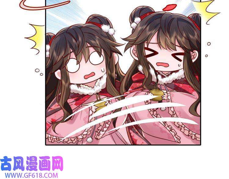 炮灰闺女的生存方式第16话 六哥哥！