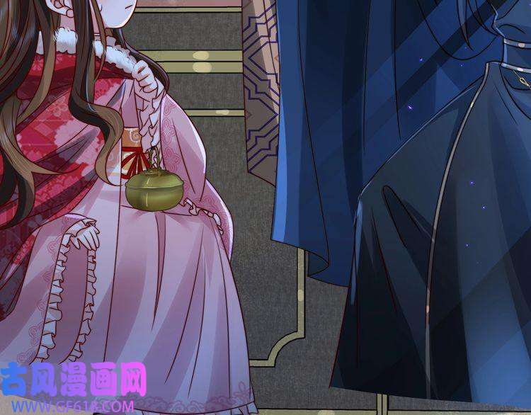 炮灰闺女的生存方式第16话 六哥哥！