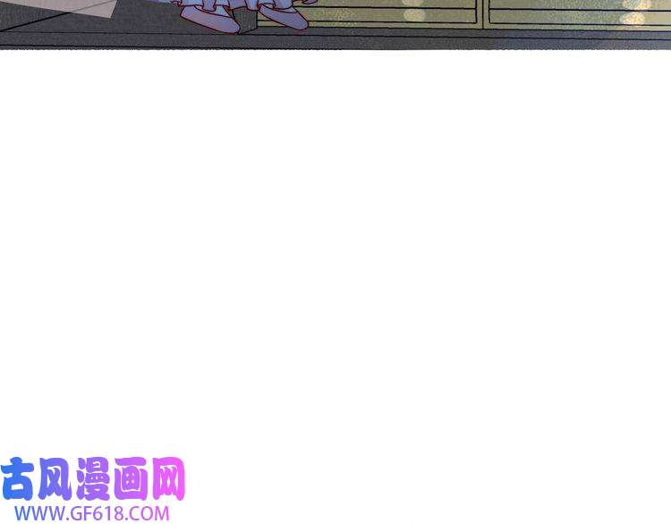 炮灰闺女的生存方式第16话 六哥哥！
