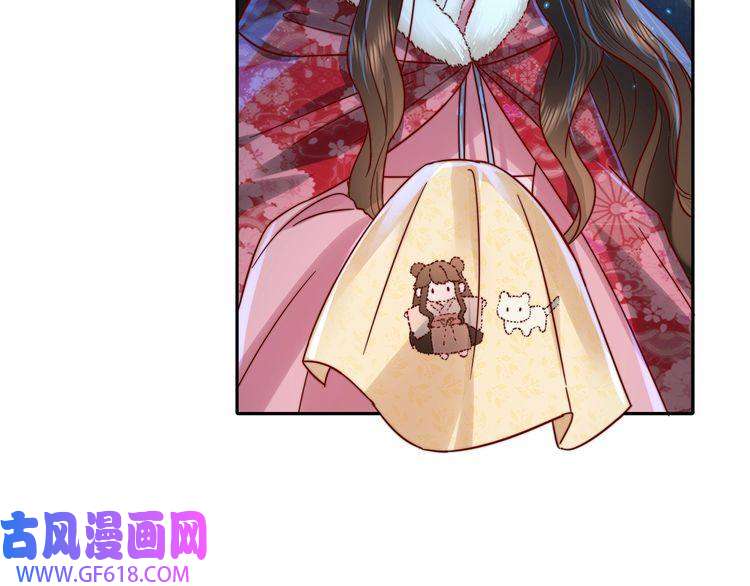 炮灰闺女的生存方式第16话 六哥哥！
