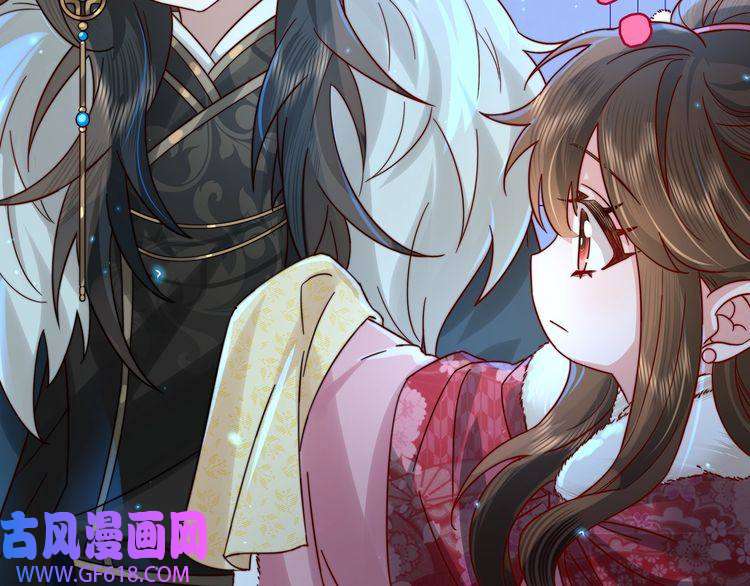 炮灰闺女的生存方式第16话 六哥哥！