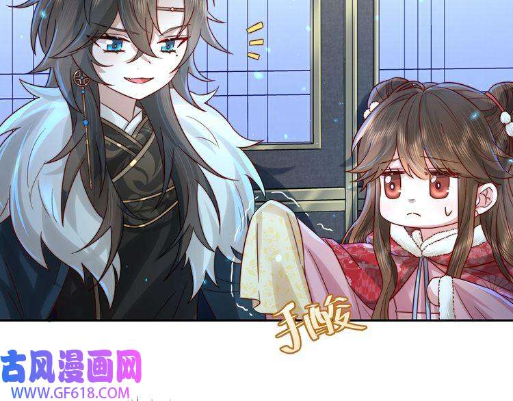 炮灰闺女的生存方式第16话 六哥哥！