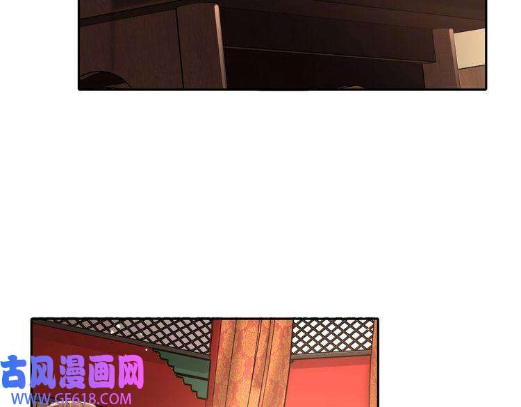 炮灰闺女的生存方式第16话 六哥哥！