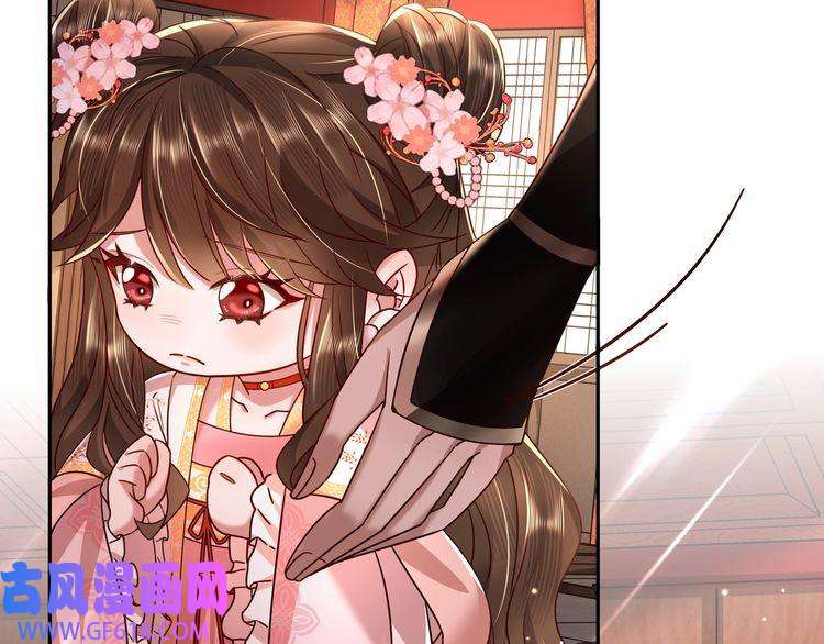 炮灰闺女的生存方式第16话 六哥哥！