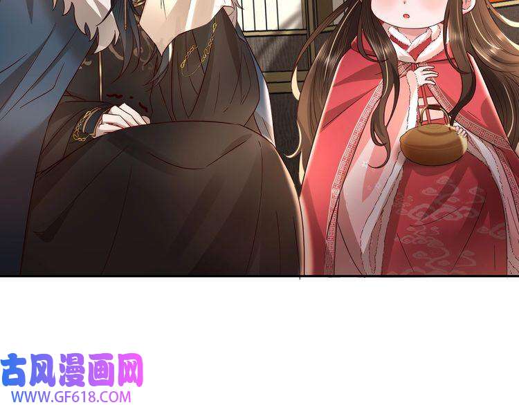炮灰闺女的生存方式第17话 她像极了一位故人