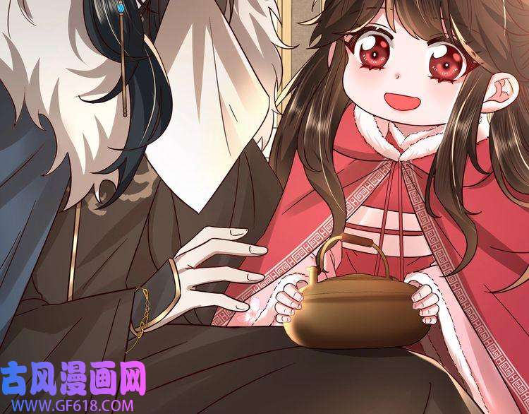炮灰闺女的生存方式第17话 她像极了一位故人