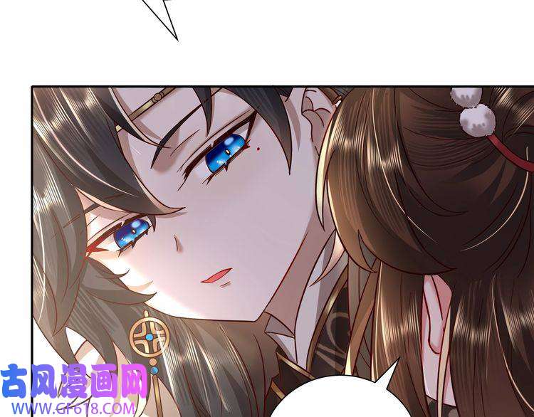 炮灰闺女的生存方式第17话 她像极了一位故人