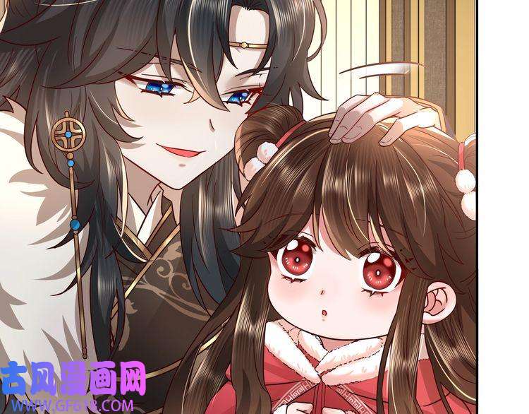 炮灰闺女的生存方式第17话 她像极了一位故人