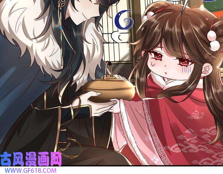炮灰闺女的生存方式第17话 她像极了一位故人