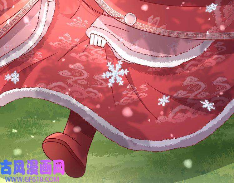 炮灰闺女的生存方式第17话 她像极了一位故人