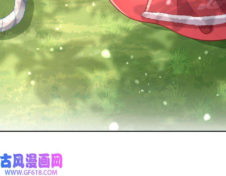 炮灰闺女的生存方式第17话 她像极了一位故人