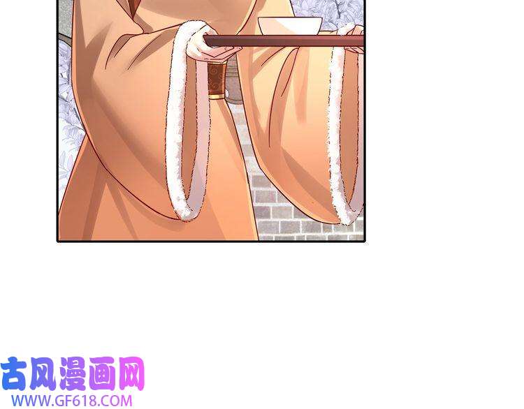 炮灰闺女的生存方式第17话 她像极了一位故人