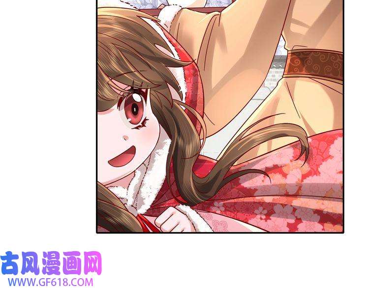 炮灰闺女的生存方式第17话 她像极了一位故人