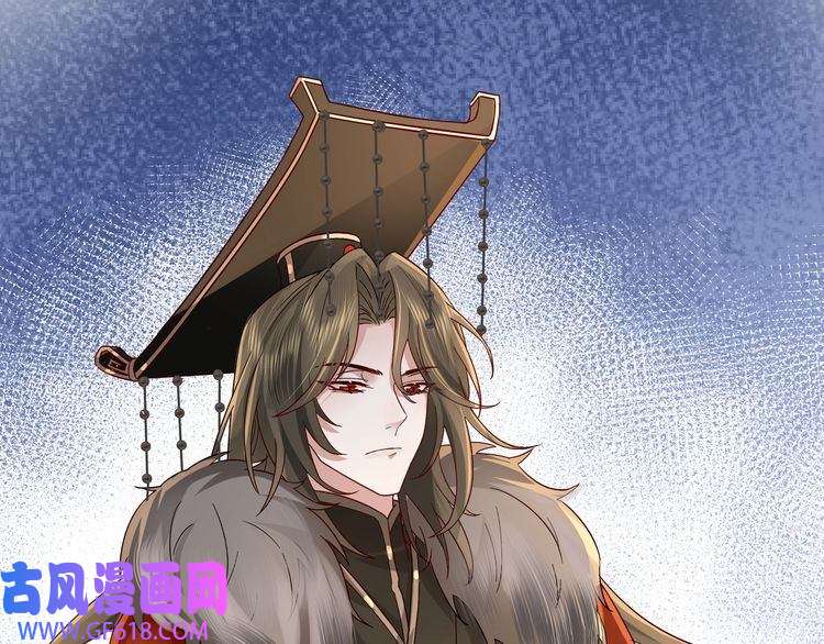 炮灰闺女的生存方式第17话 她像极了一位故人
