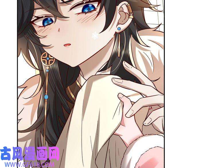 炮灰闺女的生存方式第17话 她像极了一位故人
