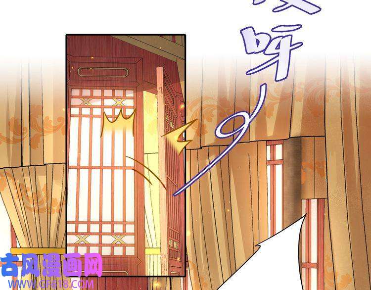 炮灰闺女的生存方式第18话 宫外一日游！