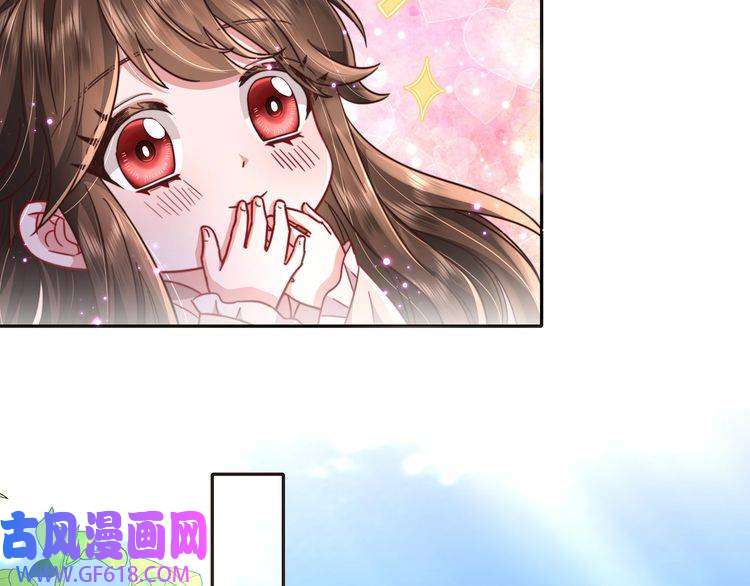 炮灰闺女的生存方式第18话 宫外一日游！