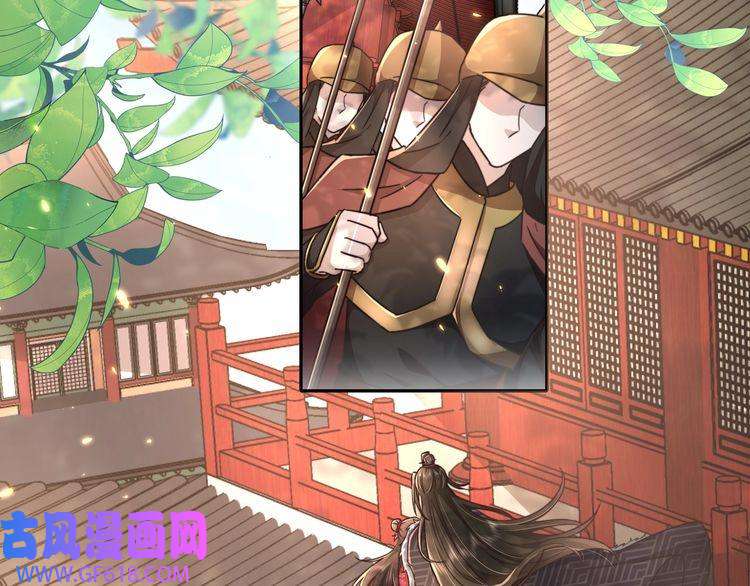 炮灰闺女的生存方式第18话 宫外一日游！