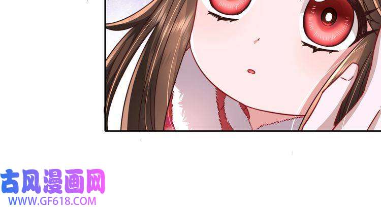 炮灰闺女的生存方式第18话 宫外一日游！