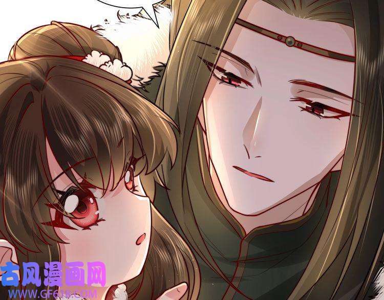 炮灰闺女的生存方式第18话 宫外一日游！