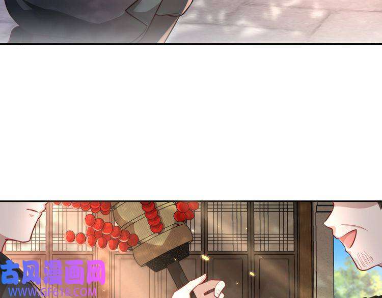 炮灰闺女的生存方式第18话 宫外一日游！